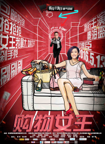 99热99在线