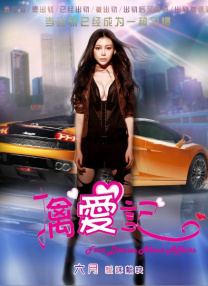 欧美a色爱欧美综合v